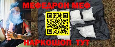 бошки Дубна