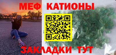 прущий лед Гусев