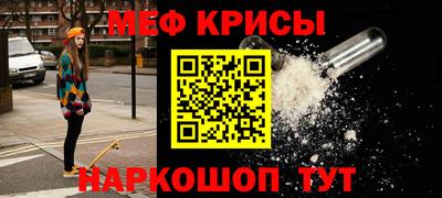 ALPHA-PVP Среднеуральск