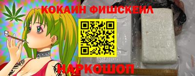 прущий лед Гусев