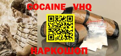 а пвп мука Донецк