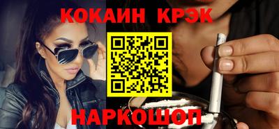 бошки Дубна
