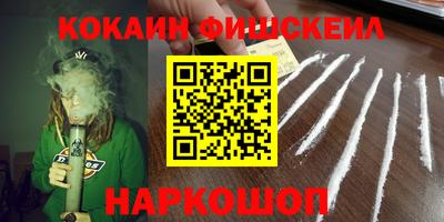 прущий лед Гусев