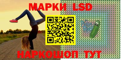 бошки Дубна