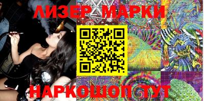 ECSTASY Гусиноозёрск