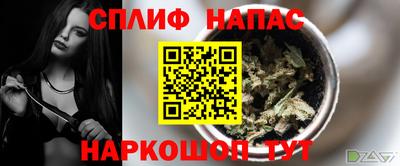 кокаин VHQ Донской