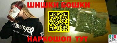 индика Старая Купавна