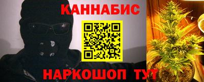 ECSTASY Гусиноозёрск