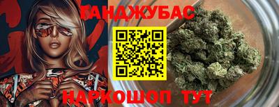 ECSTASY Гусиноозёрск