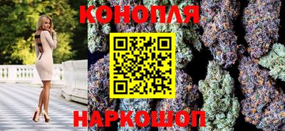 прущий лед Гусев