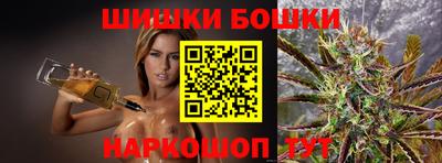 прущий лед Гусев