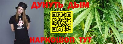 кокаин VHQ Донской