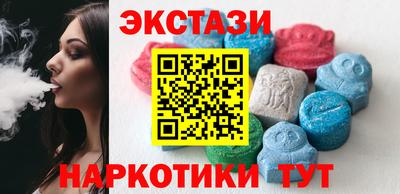 кокаин VHQ Донской