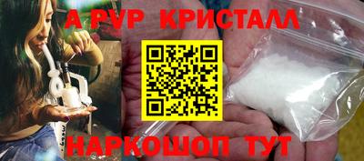 кокаин VHQ Донской