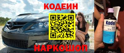 бошки Дубна