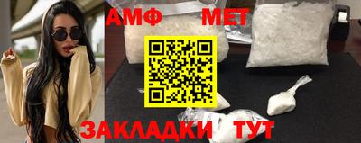 кокаин VHQ Донской