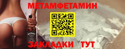 мдма Гусь-Хрустальный