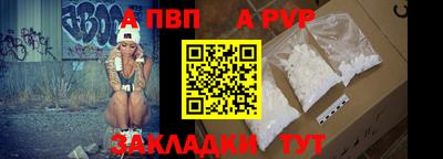 кокаин VHQ Донской