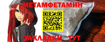 бошки Дубна
