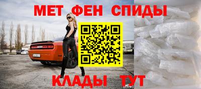 ECSTASY Гусиноозёрск