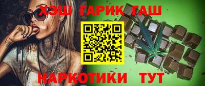 мдма Гусь-Хрустальный