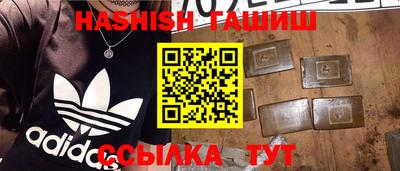 бошки Дубна