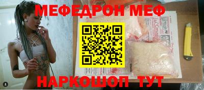 ECSTASY Гусиноозёрск